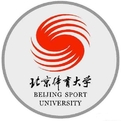 北京體育大學心理實驗室